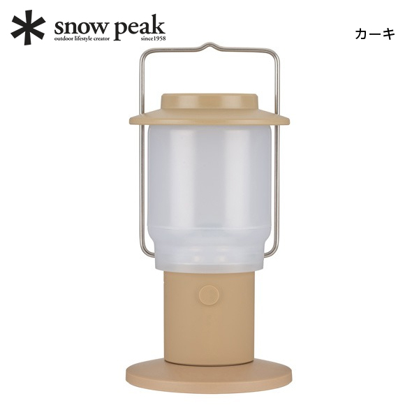 スノーピーク HOME&CAMPランタン ES-080 LED ランタン アウトドア ライト キャンプ 充電式 調光 | snow peak | 03