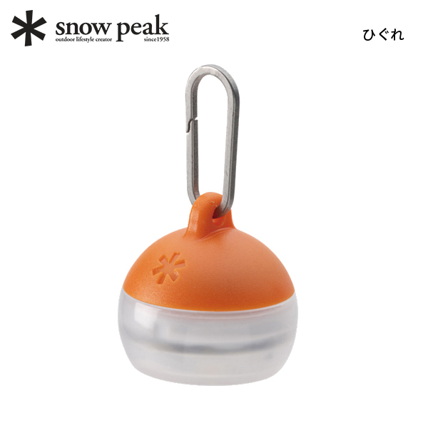 snow peak（スノーピーク） つぶほおずき ES-150 アウトドア キャンプ