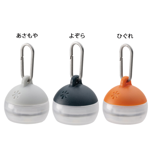 snow peak（スノーピーク） つぶほおずき ES-150 アウトドア キャンプ