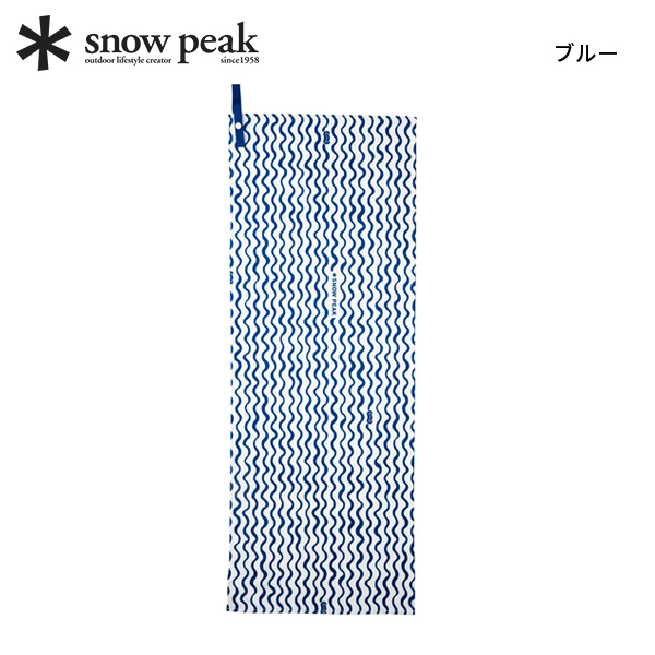 感温タオル snow peak（スノーピーク） ドリップドライ トラベルタオル ET-26SU002