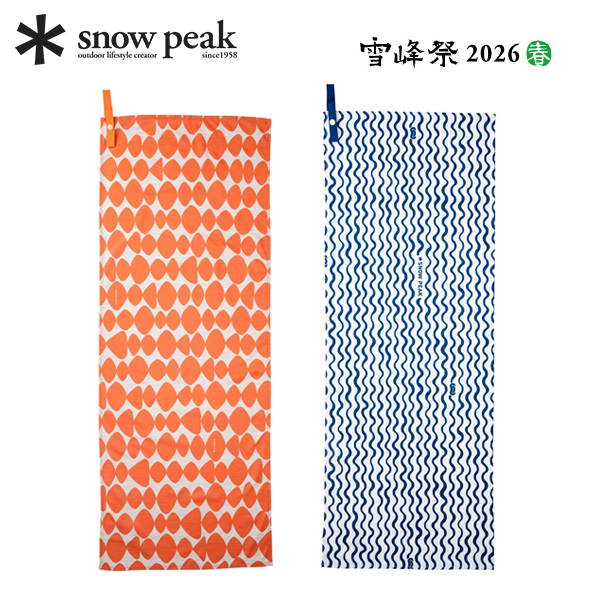snow peak（スノーピーク） ドリップドライ トラベルタオル ET-26SU002