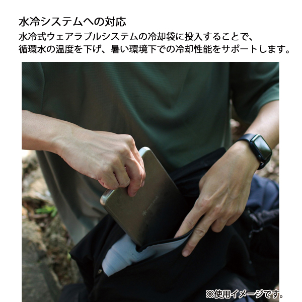 スノーピーク お重 保冷機能付き ノベルティ 非売品 開封済み新品未