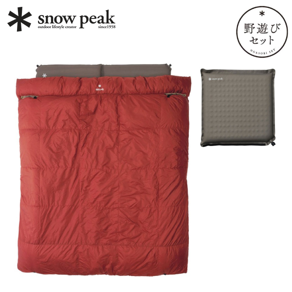 スノーピーク オフトン シュラフ 寝袋 二個