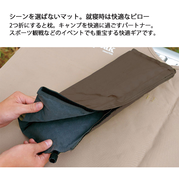 snow peak（スノーピーク） グランドオフトンダブル 2024 野遊びセット