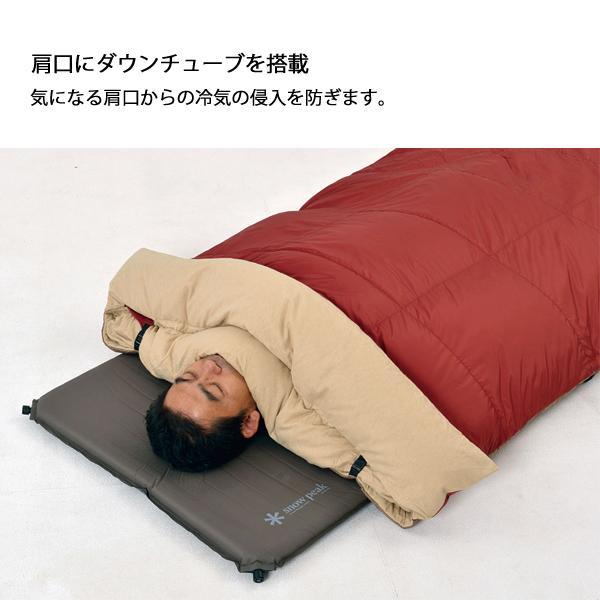 snow peak（スノーピーク） グランドオフトンダブル 2024 野遊びセット