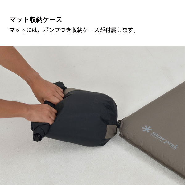 snow peak（スノーピーク） グランドオフトンダブル 2024 野遊びセット