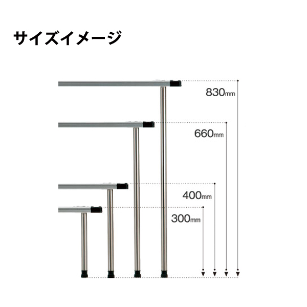 snow peak（スノーピーク） セパレート IGT 3ユニット ロースタイル