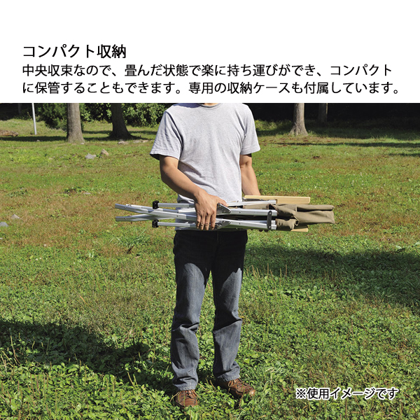 snow peak（スノーピーク） ローチェア30 カーキ2個 セット FK-414