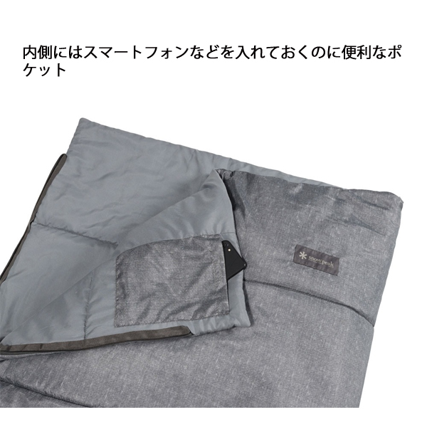 スノーピーク寝袋売ります snow peak（スノーピーク） SSシングル 2個 セット FK-416 アウトドア