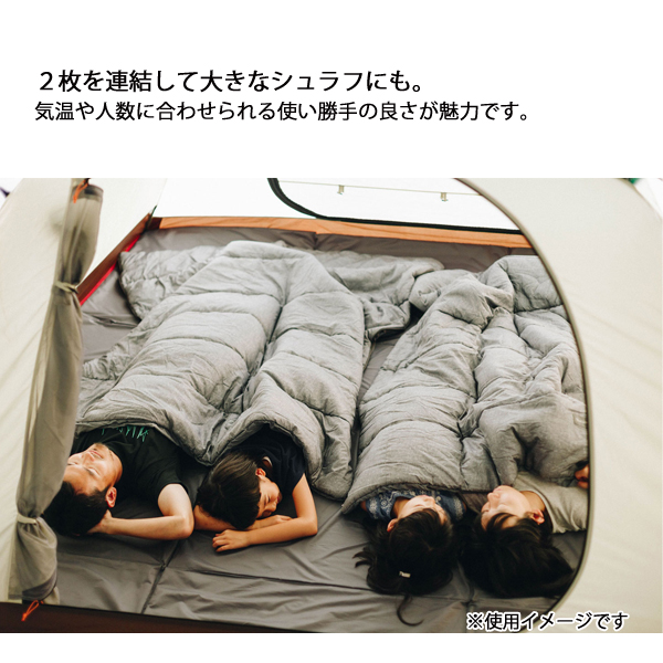 【予約済】【 Peak/スノーピーク】 寝袋、シェラフ　SSシングル　2個セット snow peak（スノーピーク） SSシングル 2個セット FK-416 【 シェラフ