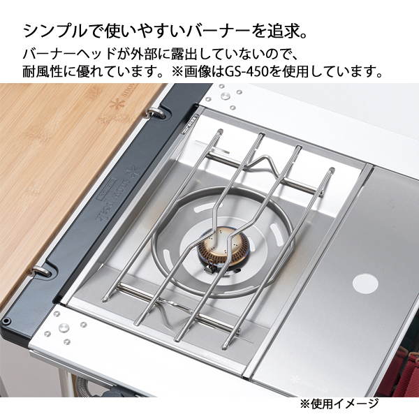 snow peak（スノーピーク） フラットバーナー セット FK-417