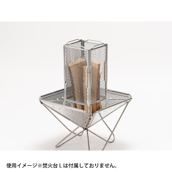 snow peak（スノーピーク） セイエン スターターセット SET-060EK