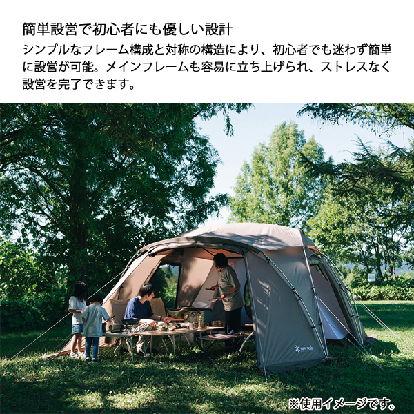 シュラフ（ドーム型テント）｜テント｜アウトドア、キャンプ、登山