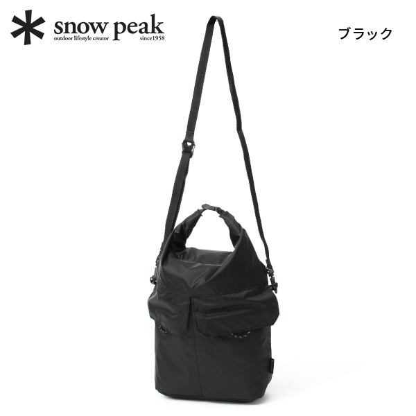 snow peak（スノーピーク） トラベル 2ウェイ ドライバッグ SP-AC
