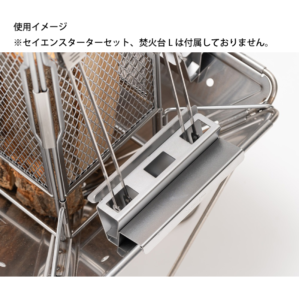 snow peak スノーピーク セイエン スキュアセット ST-066