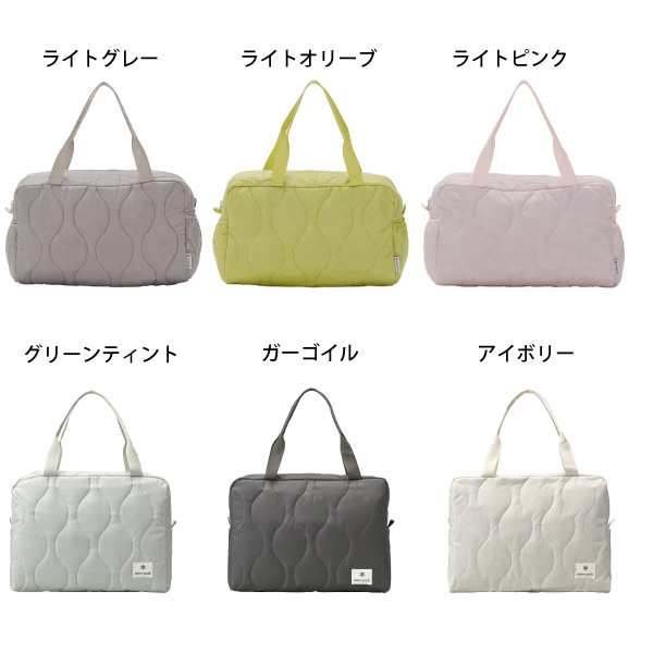 スノーピーク  ピクニックラグ M TM-381 アウトドア キャンプ | snow peak | 07
