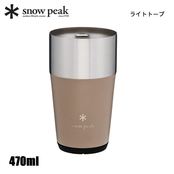 snow peak（スノーピーク） サーモタンブラー470 TW-470 アウトドア