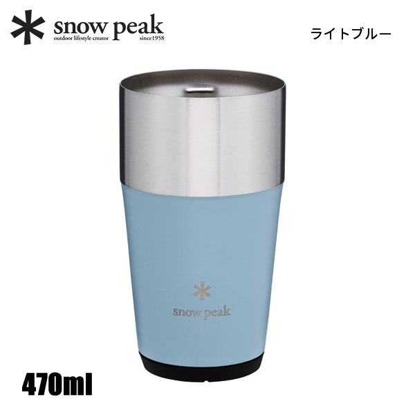 snow peak（スノーピーク） サーモタンブラー470 TW-470 アウトドア