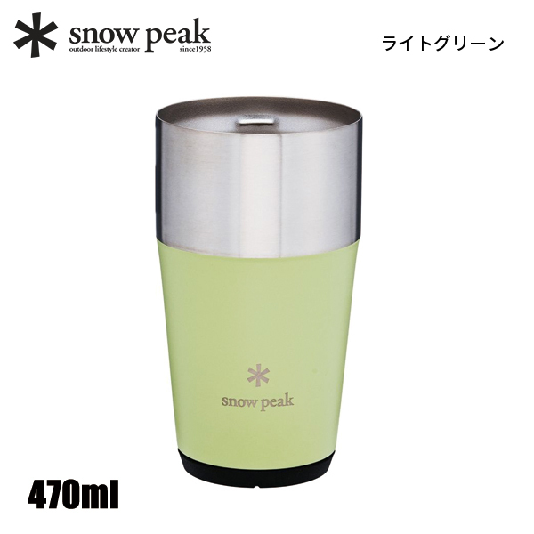 snow peak（スノーピーク） サーモタンブラー470 TW-470 アウトドア