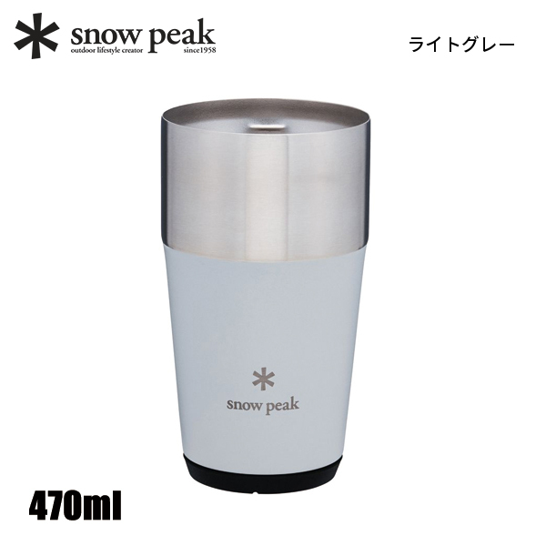 snow peak（スノーピーク） サーモタンブラー470 TW-470 アウトドア