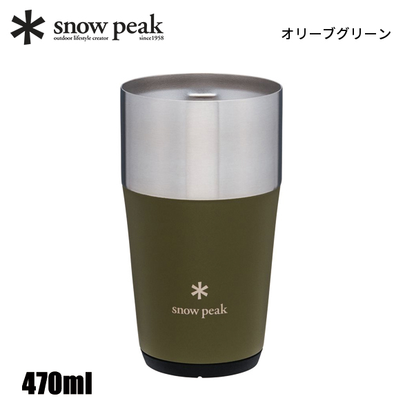 snow peak（スノーピーク） サーモタンブラー470 TW-470 アウトドア