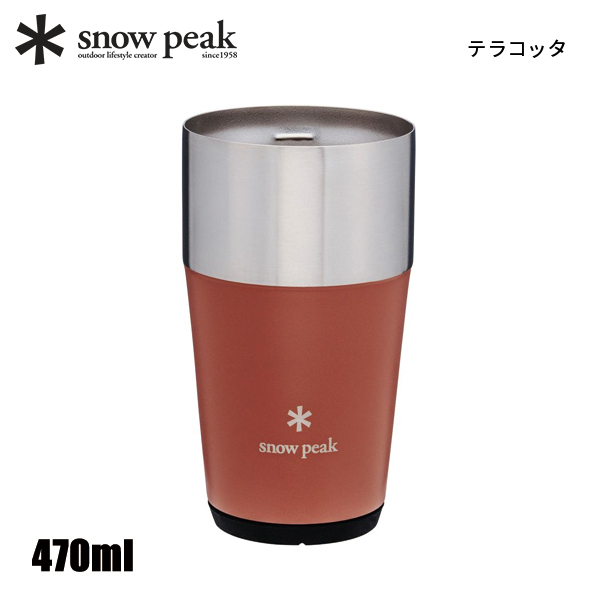 snow peak（スノーピーク） サーモタンブラー470 TW-470 アウトドア