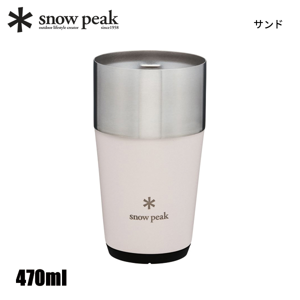 snow peak（スノーピーク） サーモタンブラー470 TW-470 アウトドア