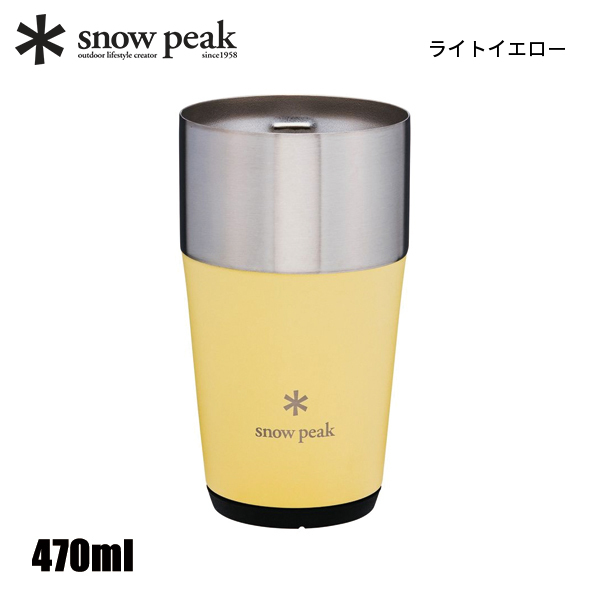 snow peak（スノーピーク） サーモタンブラー470 TW-470 アウトドア