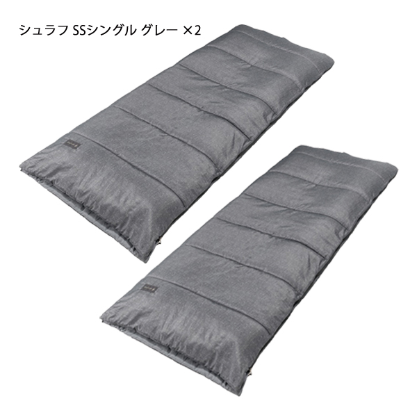 美品 スノーピーク SSシングル2個セット 寝袋 シュラフ キャンプ【K986】 snow peak（スノーピーク） シュラフ SSシングル グレー 2点 セット BD