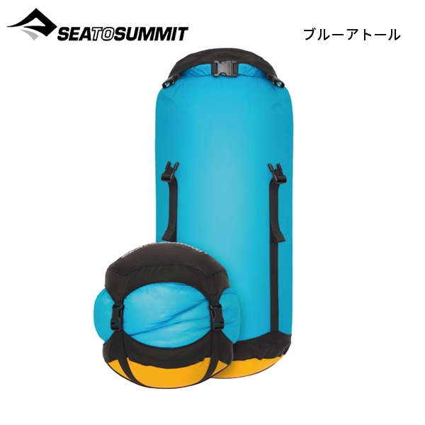 SEA TO SUMMIT（シートゥーサミット） シー トゥ サミット Evac