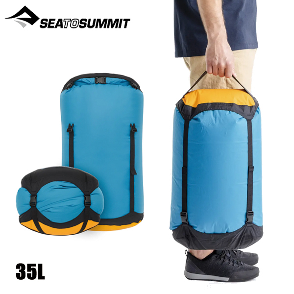 SEA TO SUMMIT（シートゥーサミット） シー トゥ サミット Evac