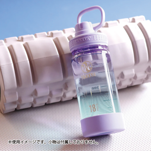 タケヤ デュラブルボトルグラデーション 520ml DURA-BTL-052
