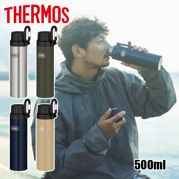 ハイドロフラスク Hydro Flask ドリンクウェア オールアラウンド