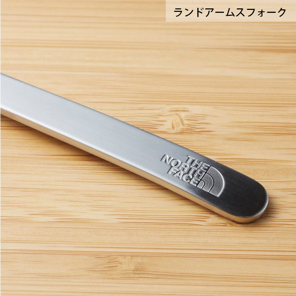THE NORTH FACE ランドアームスカトラリーセット 公式】ランドアームスカトラリーセット1P｜ザ・ノース・フェイス