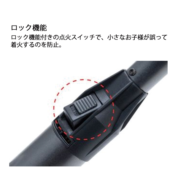 UNIFLAME（ユニフレーム） 40周年記念スティックターボII LTD 632024