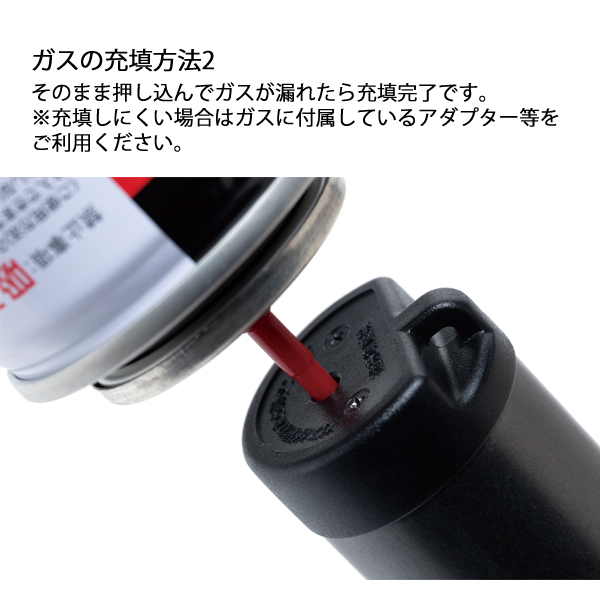 UNIFLAME（ユニフレーム） 40周年記念スティックターボII LTD 632024