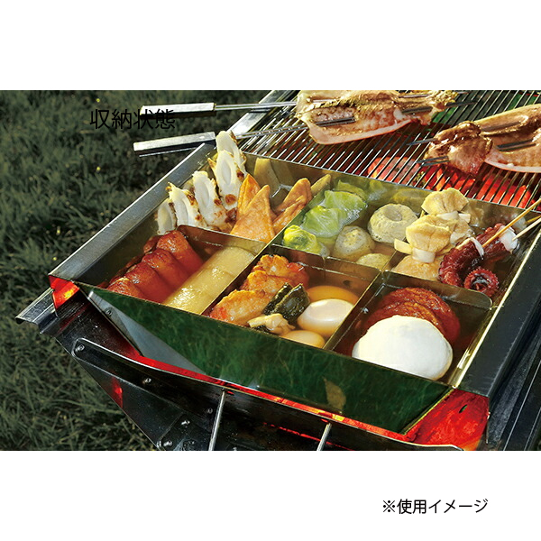 UNIFLAME（ユニフレーム） UFおでん鍋 665749 アウトドア キャンプ