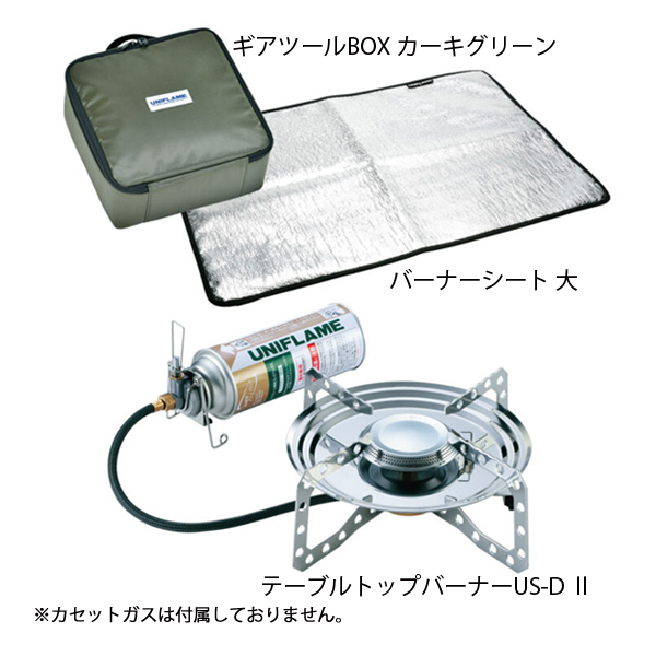 シングルバーナー（UNIFLAME）の商品一覧 通販 - Yahoo!ショッピング