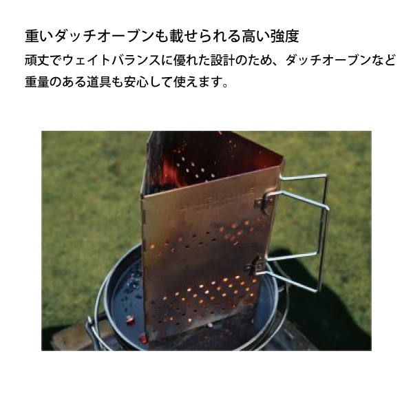 新品未使用✨　UNIFLAME ファイアグリル　焚き火台　収納袋などオマケ付き ファイアグリル収納ケース - ユニフレーム アウトドア用品総合