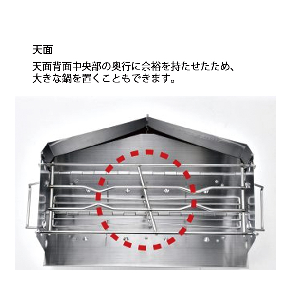 ユニフレーム 焚き火台 メタル薪 ＆ 薪グリル II セット 682845 665107 アウトドア キャンプ たき火台 焚火台 UNIFLAME ファミリー向け 焚き火台の画像