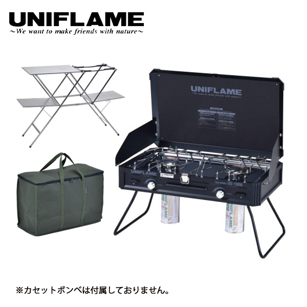 楽天市場】【ふるさと納税】【UNIFLAME】ツインバーナー US-1900