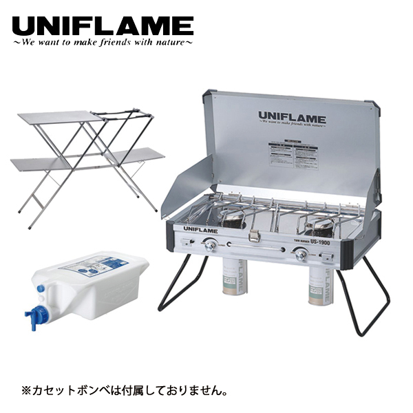 UNIFLAME　ユニフレーム　キッチンスタンドⅡ UNIFLAME ］バーナースタンドII | キャンプ用品レンタル,Rencamp