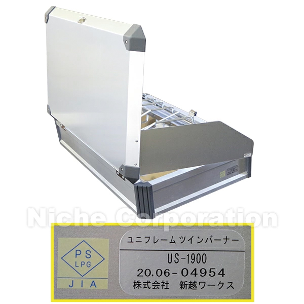 ユニフレーム ツインバーナー US-1900 ＆ キッチンスタンド III ＆ キッチンtank 610305 611845 611715 ガスコンロ CB缶 | UNIFLAME | 10