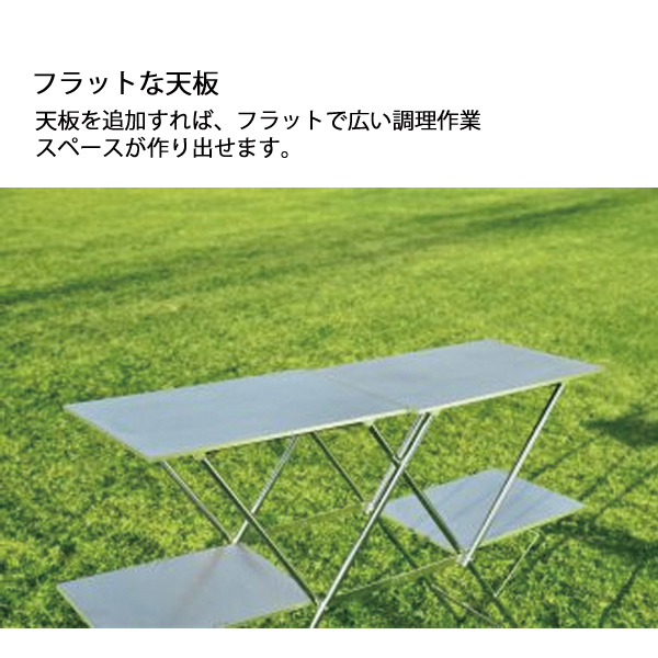 ユニフレーム ツインバーナー US-1900 ＆ キッチンスタンド III ＆ キッチンtank 610305 611845 611715 ガスコンロ CB缶 | UNIFLAME | 11