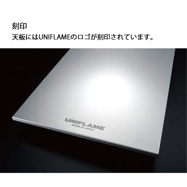 ユニフレーム ツインバーナー US-1900 ＆ キッチンスタンド III ＆ キッチンtank 610305 611845 611715 ガスコンロ CB缶 | UNIFLAME | 14