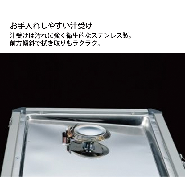 UNIFLAME（ユニフレーム） ツインバーナー US-1900 ＆ キッチン