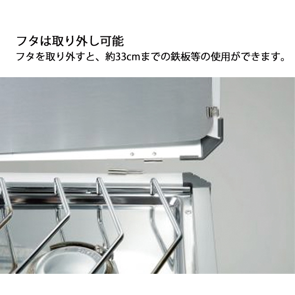 ユニフレーム ツインバーナー US-1900 ＆ キッチンスタンド III ＆ キッチンtank 610305 611845 611715 ガスコンロ CB缶 | UNIFLAME | 06