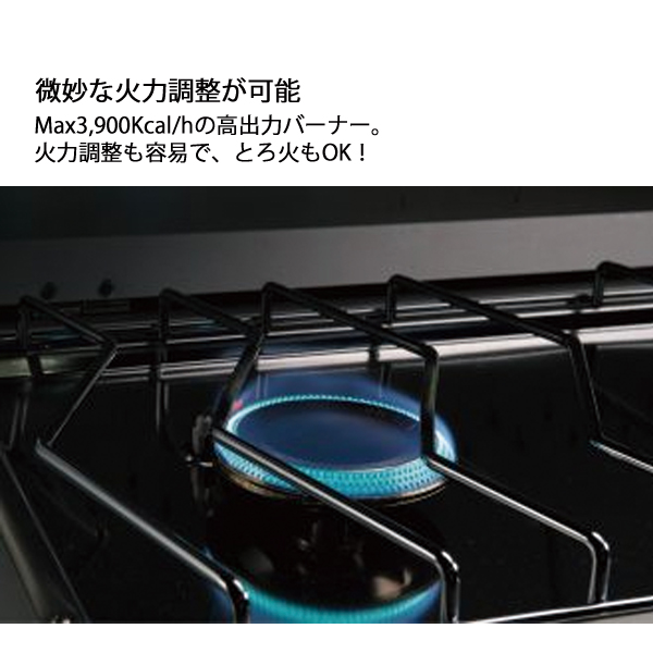 UNIFLAME（ユニフレーム） ツインバーナー US-1900 ＆ キッチン