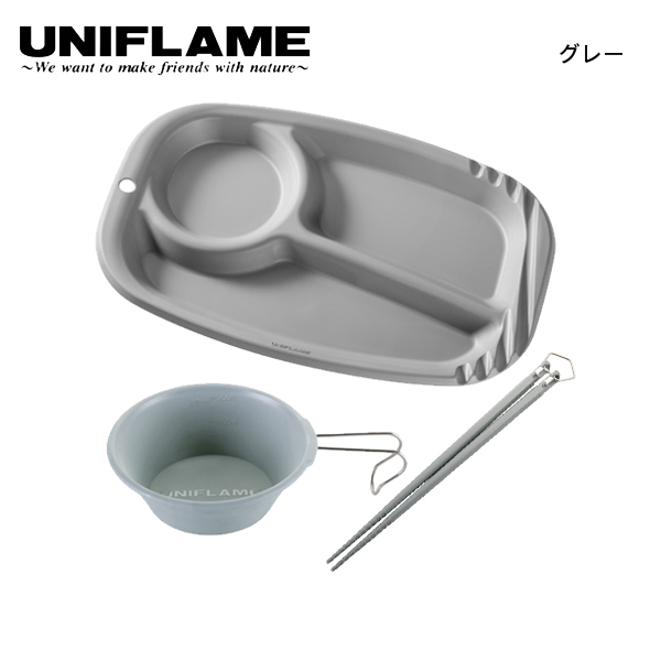 UNIFLAME（ユニフレーム） カラプレ &シェラカップ 300 &カラ箸 セット