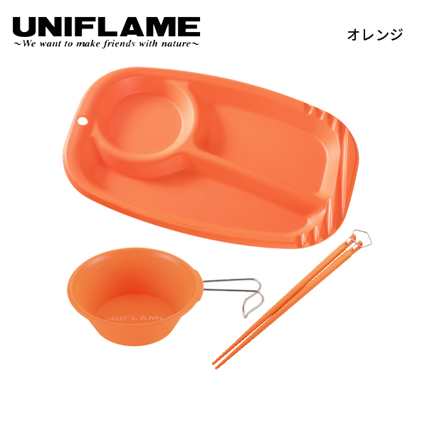 UNIFLAME（ユニフレーム） カラプレ &シェラカップ 300 &カラ箸 セット